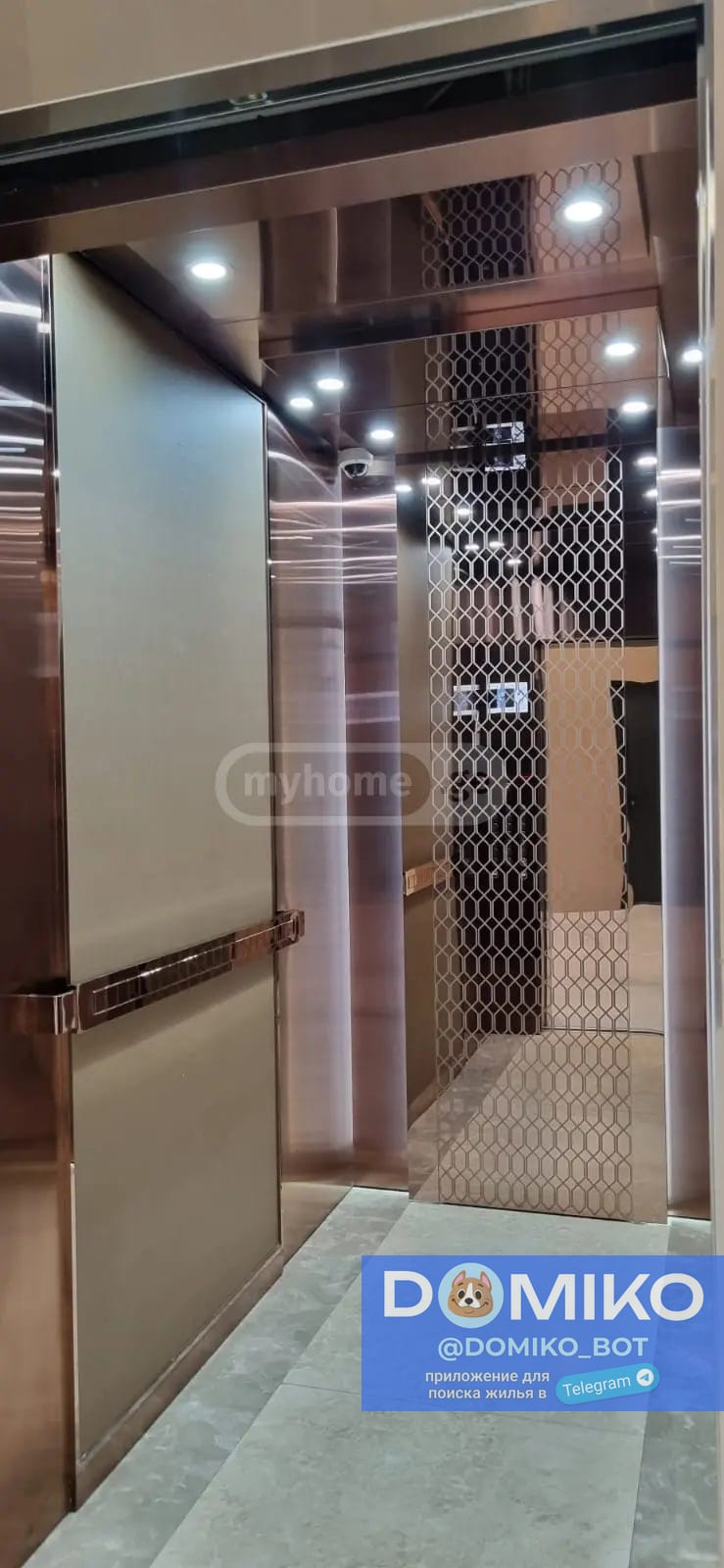 Фото объявления