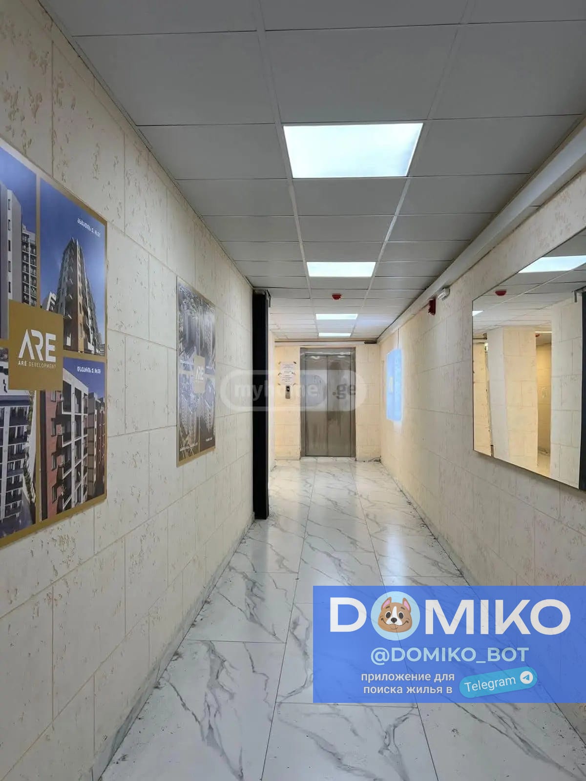Фото объявления