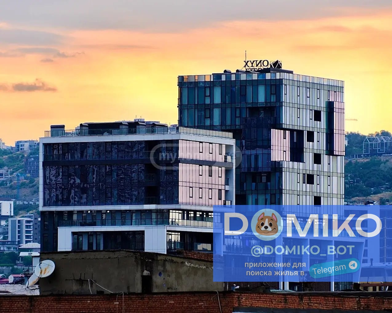 Фото объявления