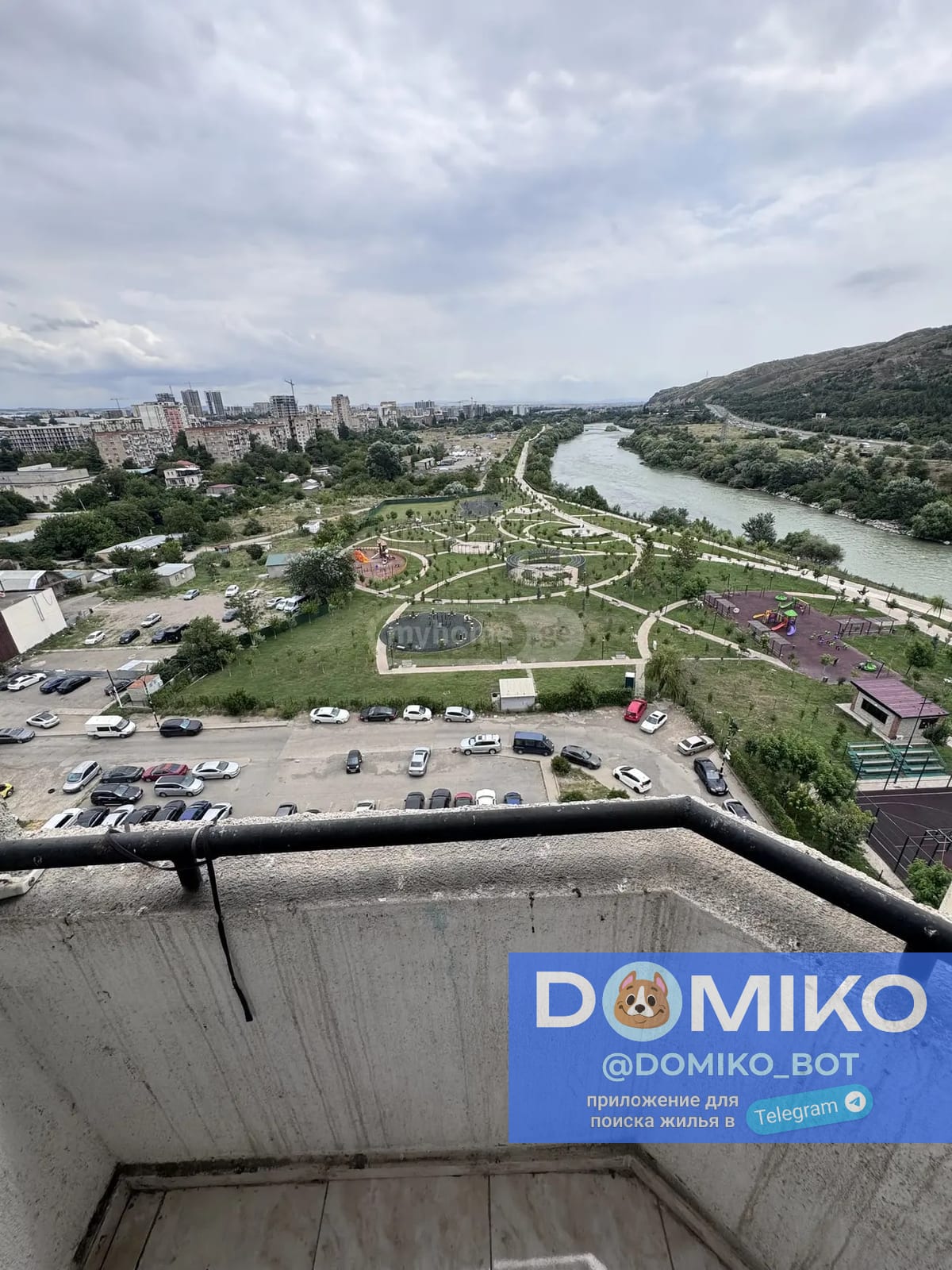 Фото объявления