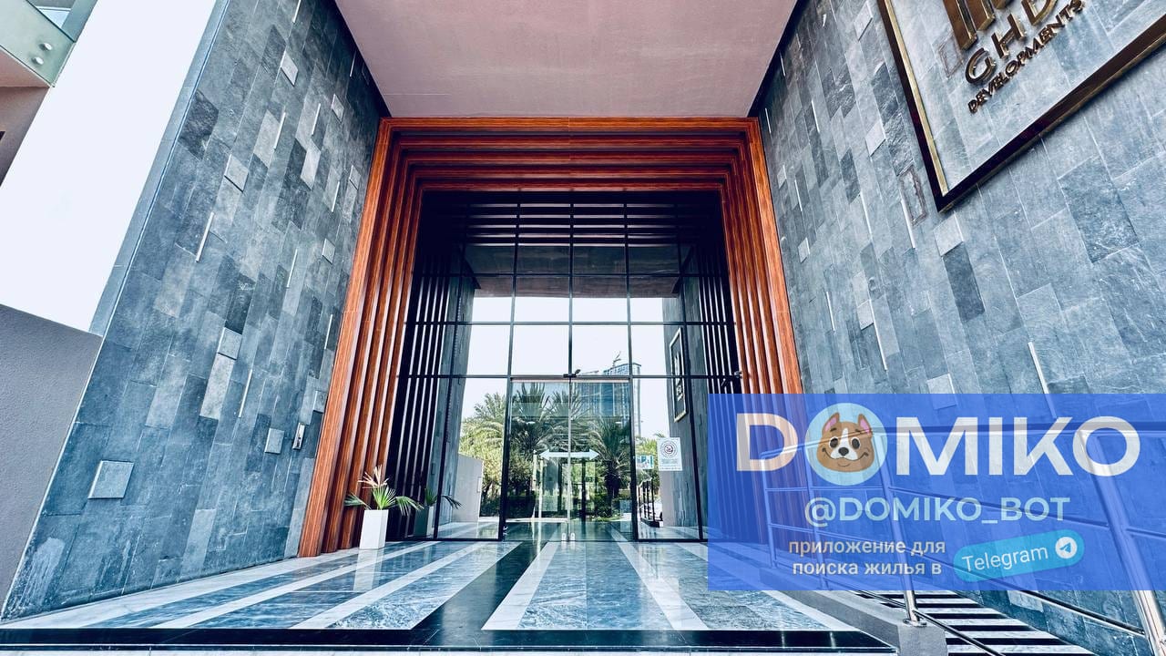 Фото объявления