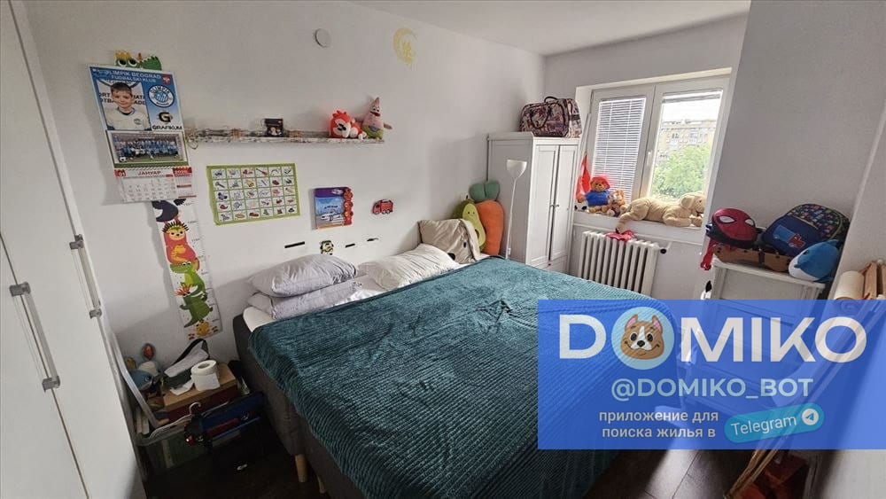 Фото объявления