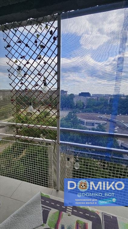 Фото объявления