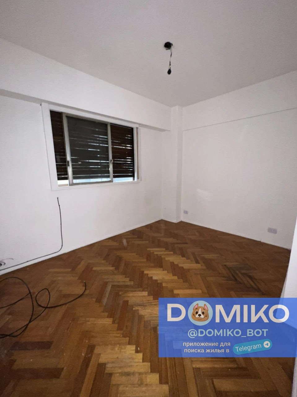Фото объявления