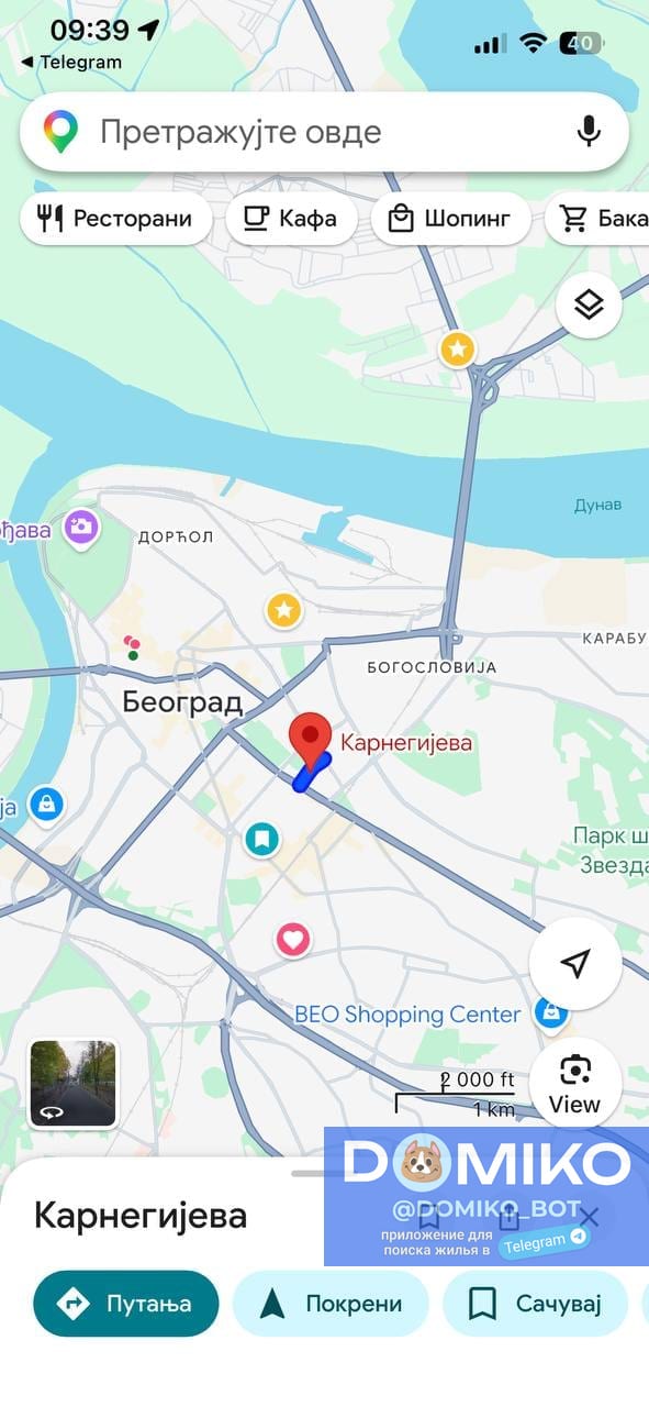 Фото объявления