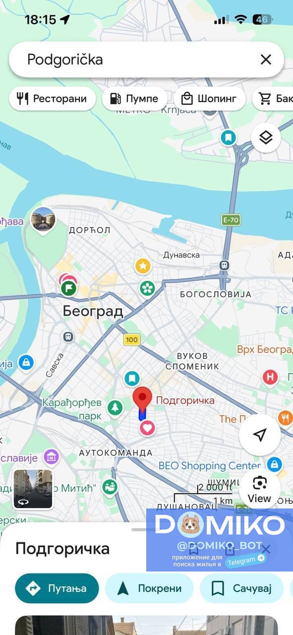 Фото объявления