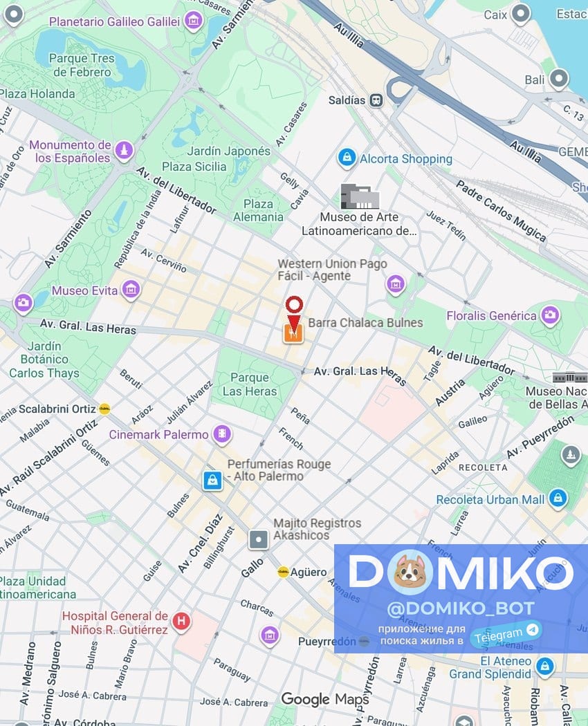 Фото объявления