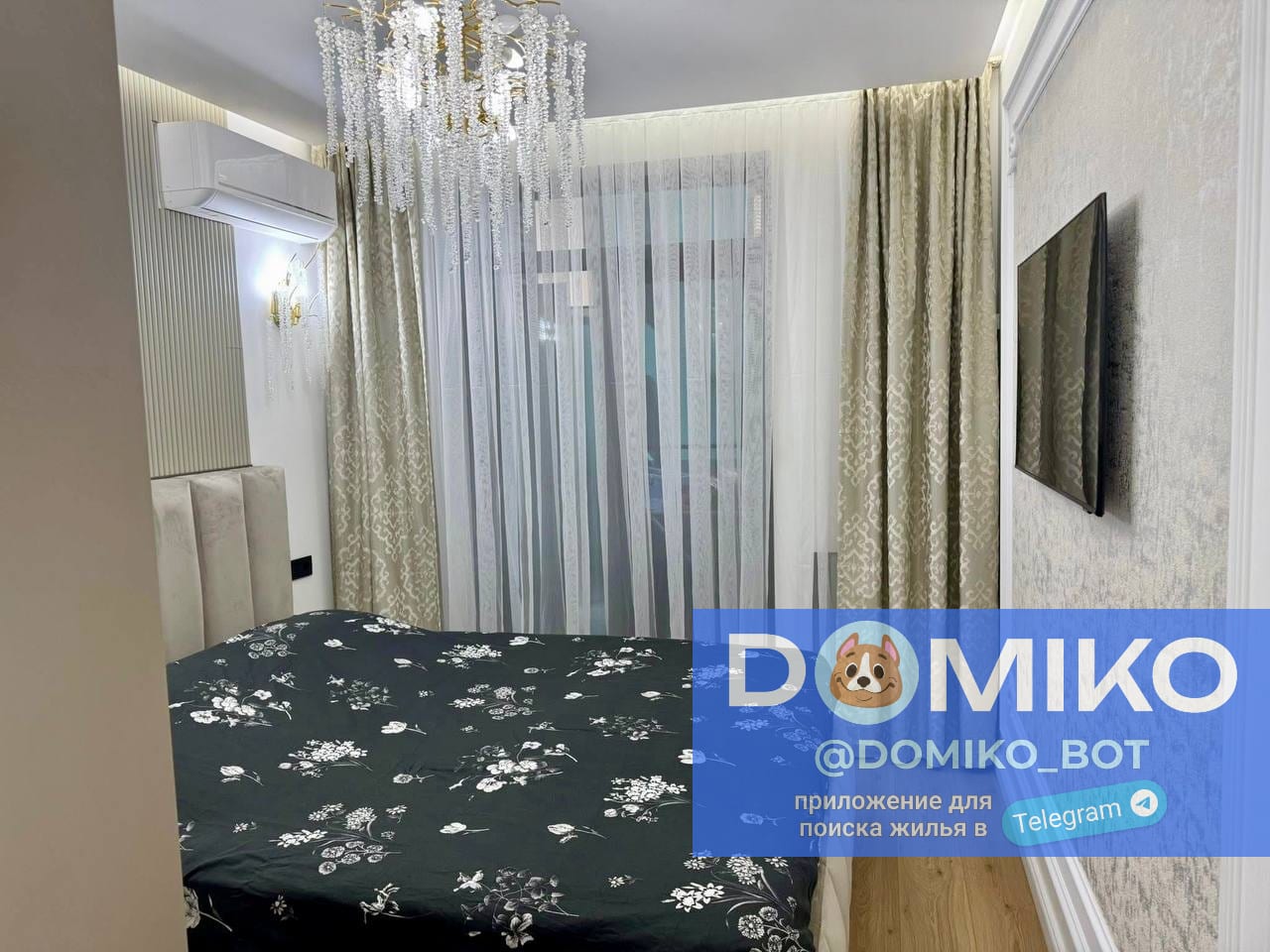 Фото объявления