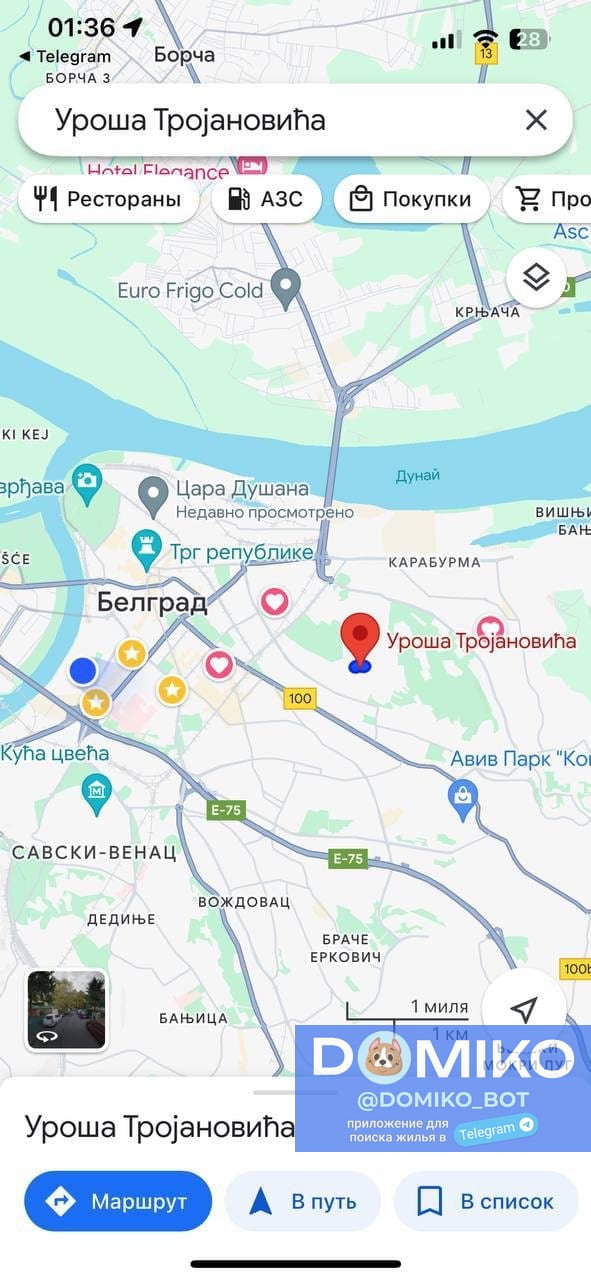 Фото объявления