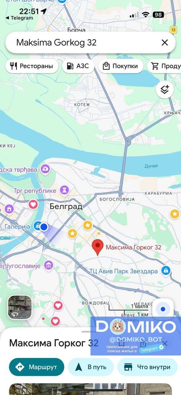 Фото объявления