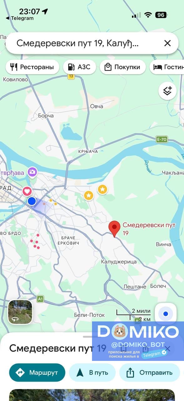 Фото объявления