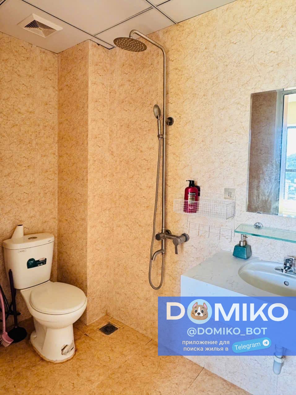 Фото объявления
