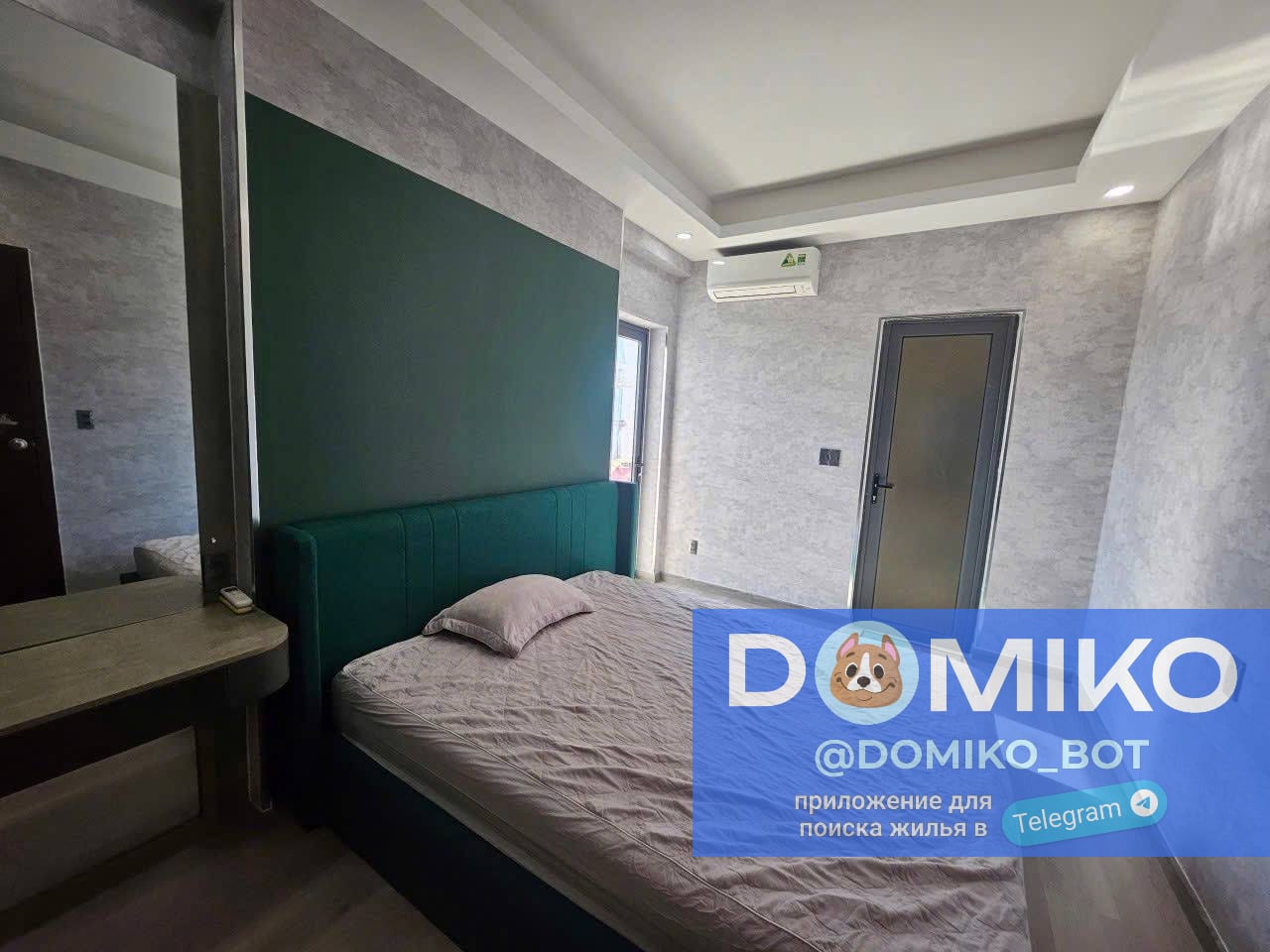 Фото объявления
