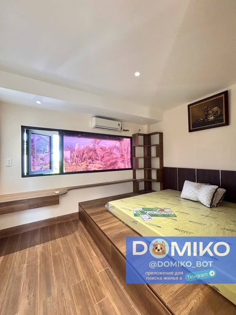 Фото объявления