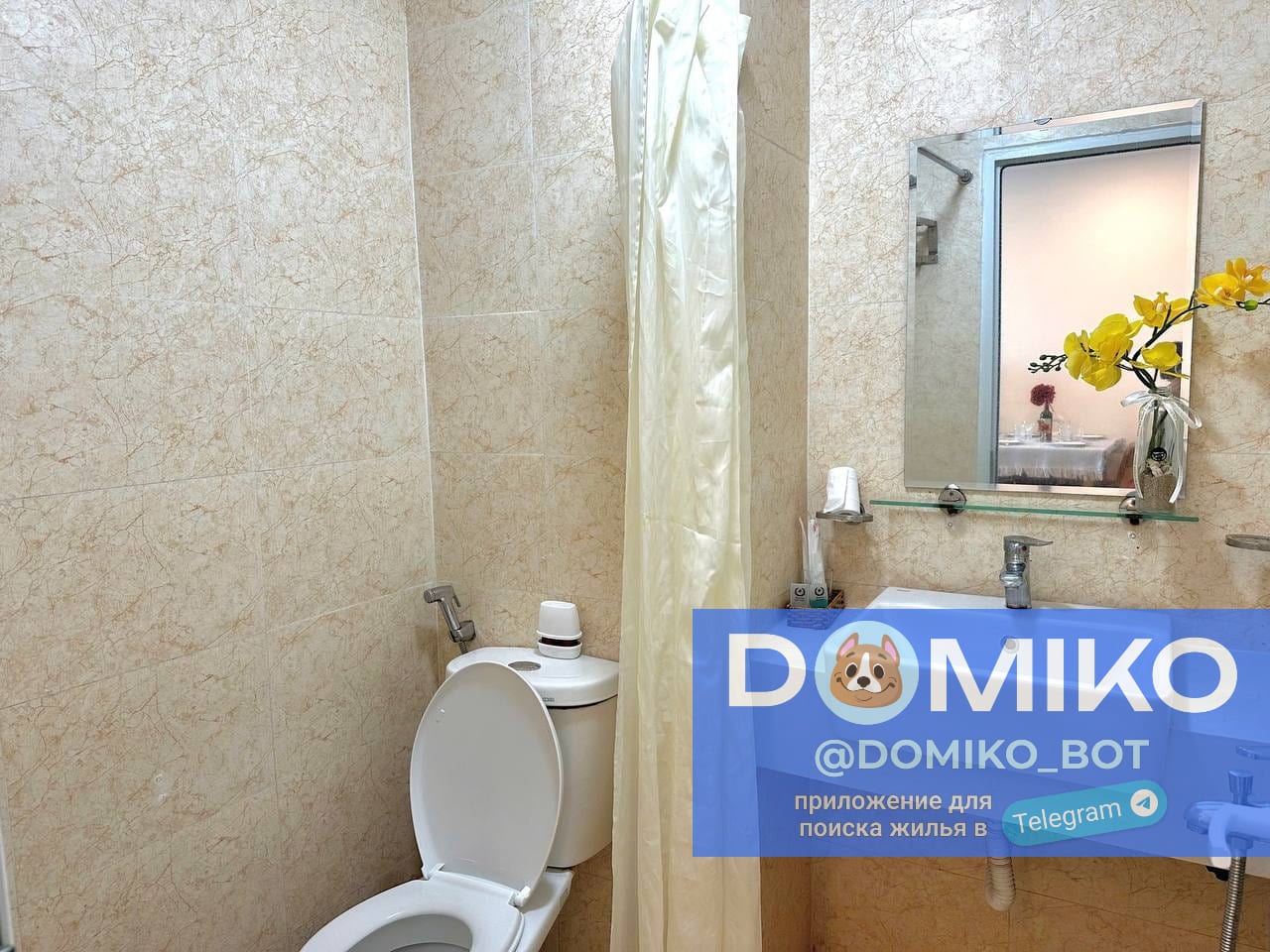 Фото объявления