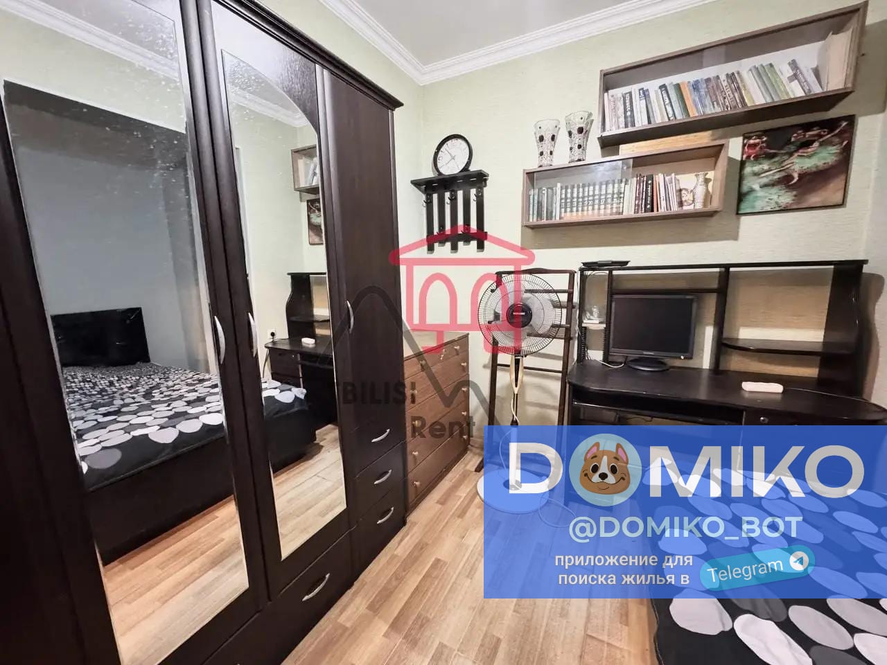 Фото объявления