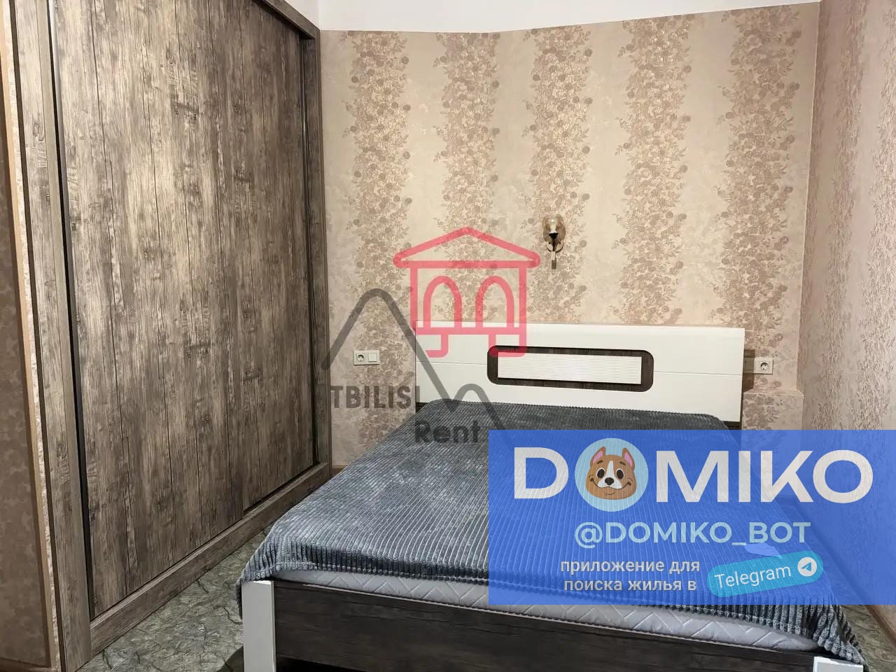 Фото объявления