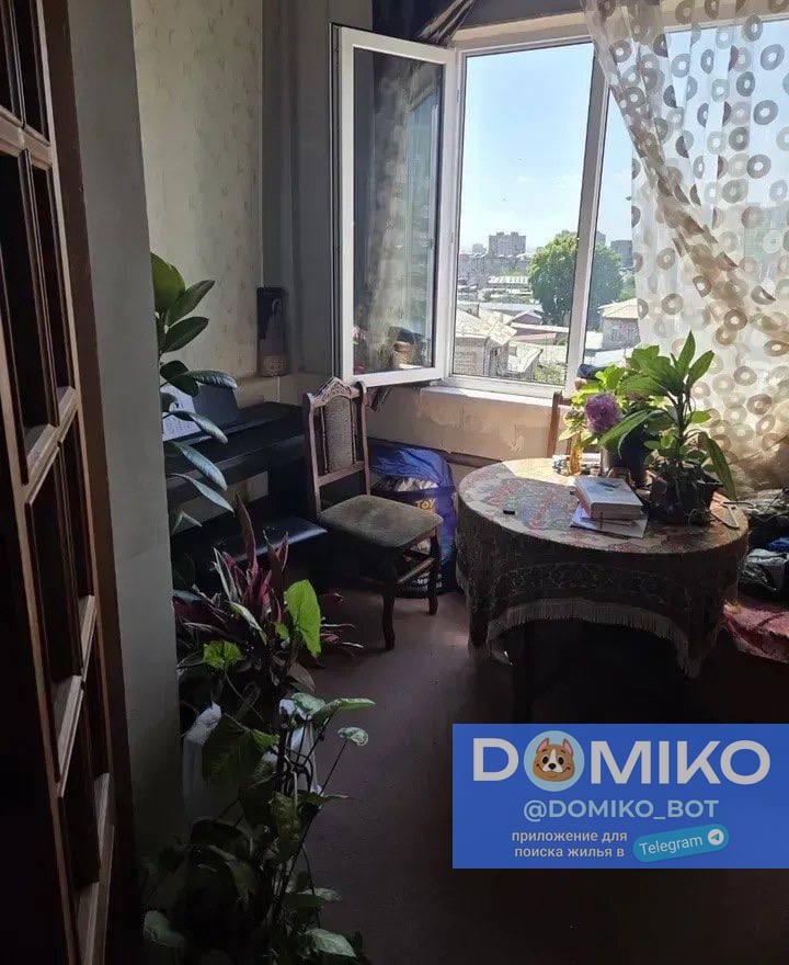 Фото объявления