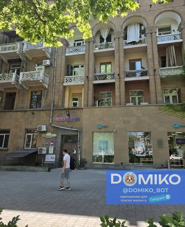 Фото объявления