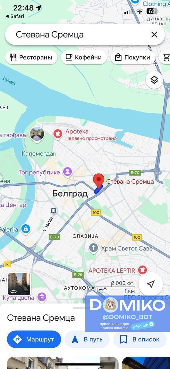 Фото объявления