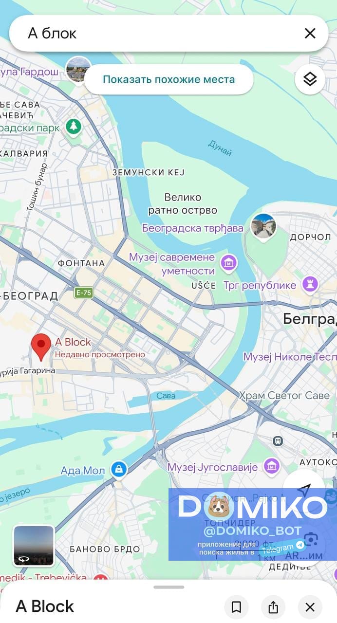 Фото объявления