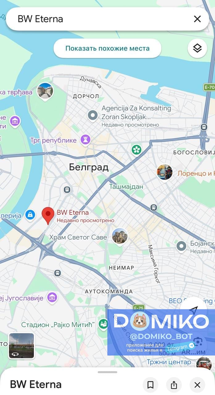 Фото объявления