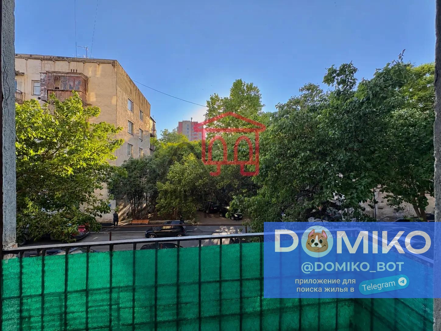 Фото объявления