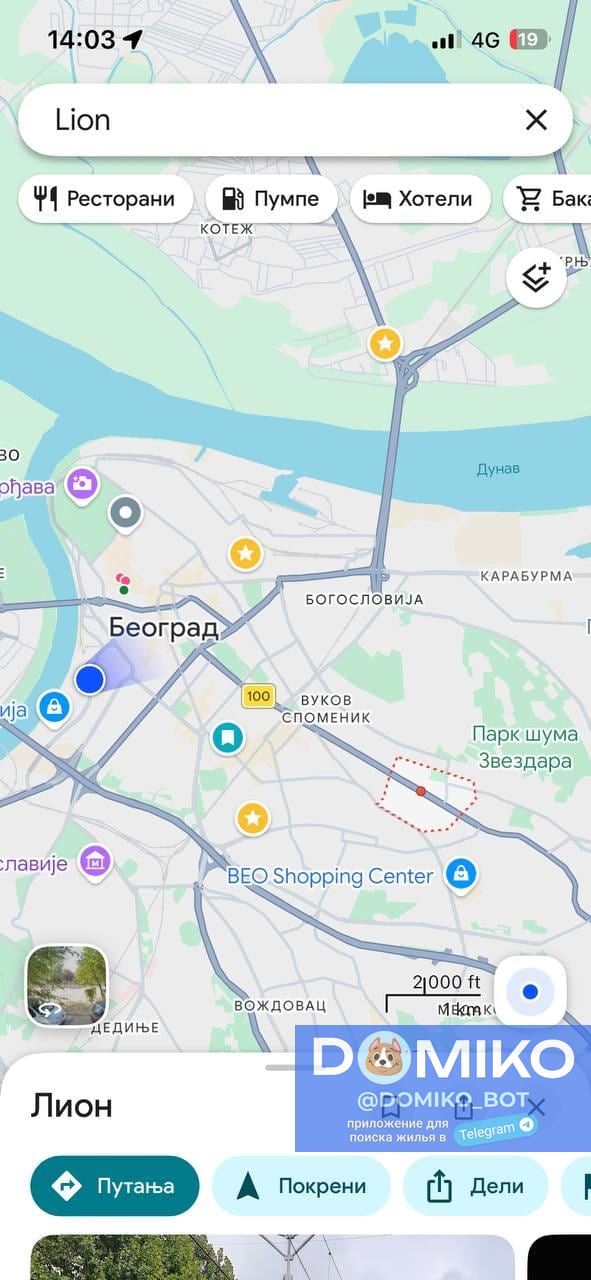 Фото объявления