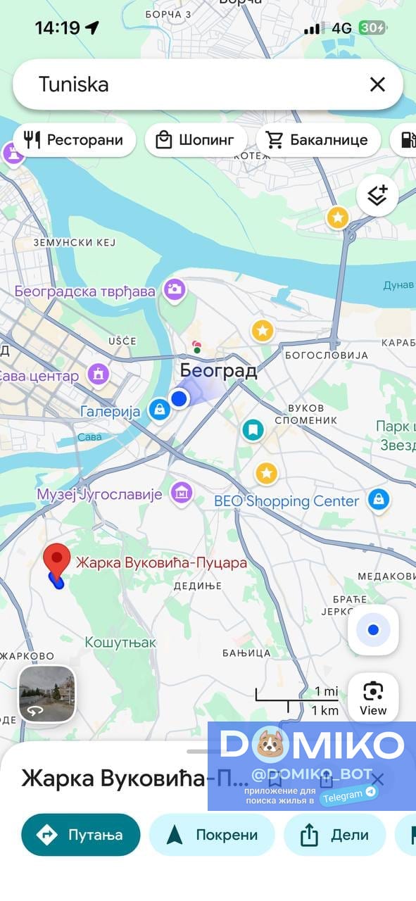 Фото объявления