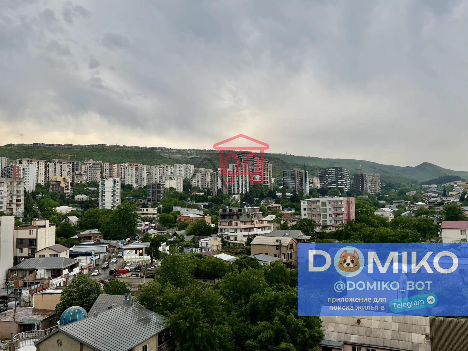 Фото объявления