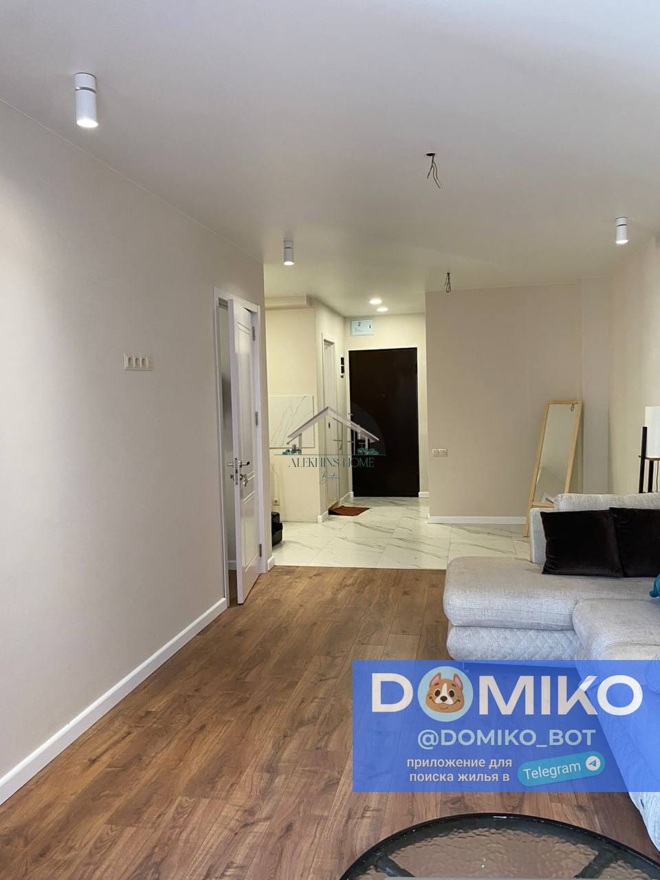 Фото объявления