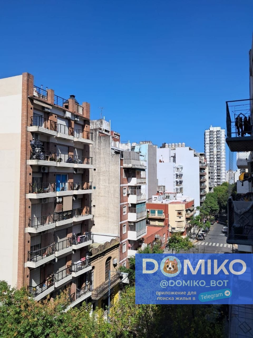 Фото объявления