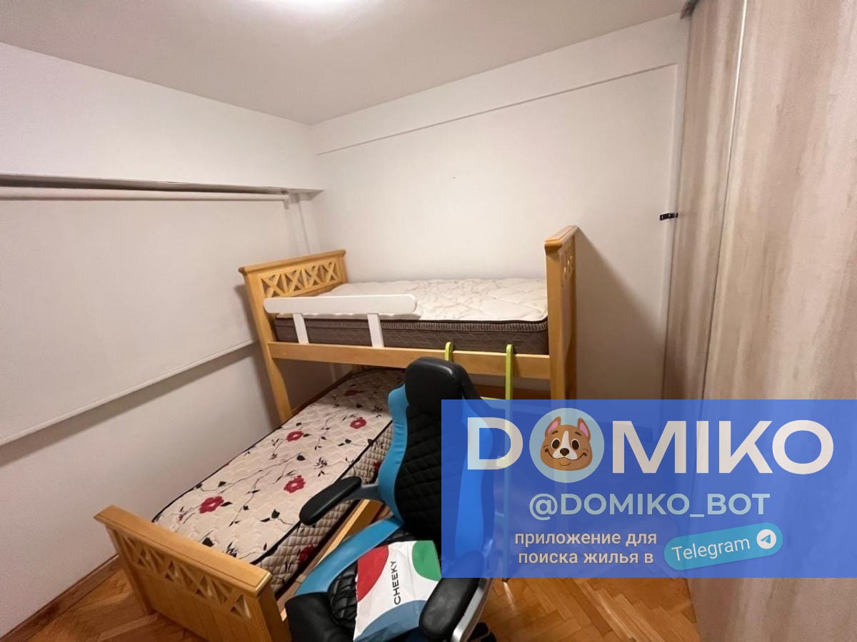 Фото объявления