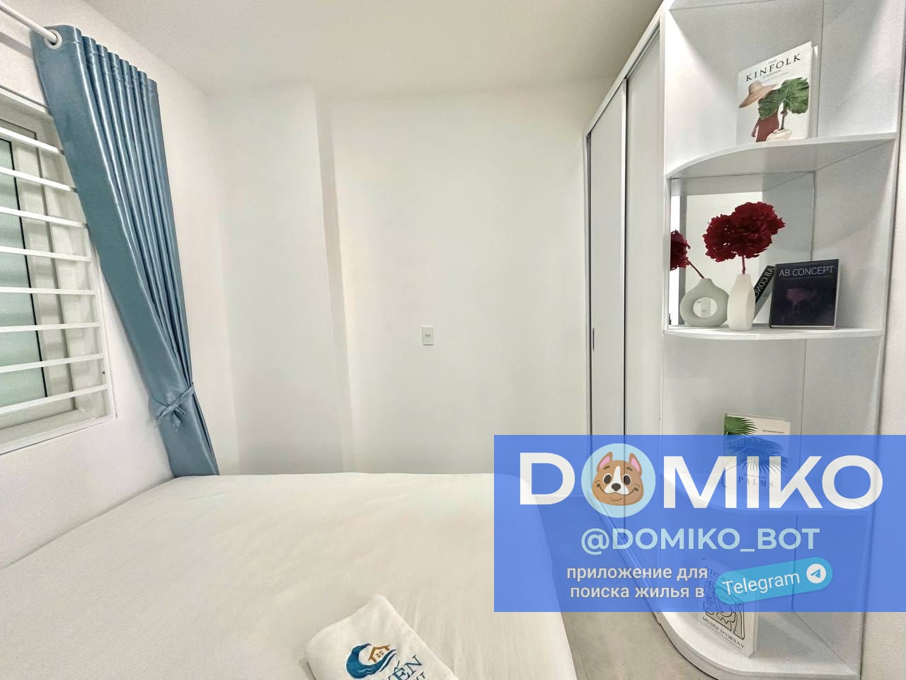 Фото объявления