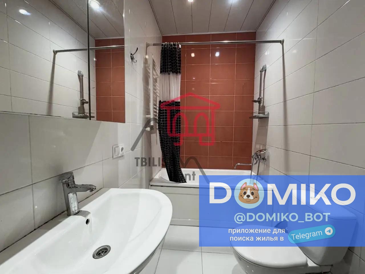 Фото объявления