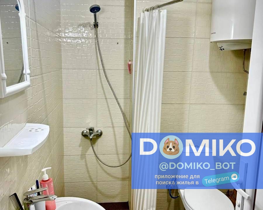 Фото объявления
