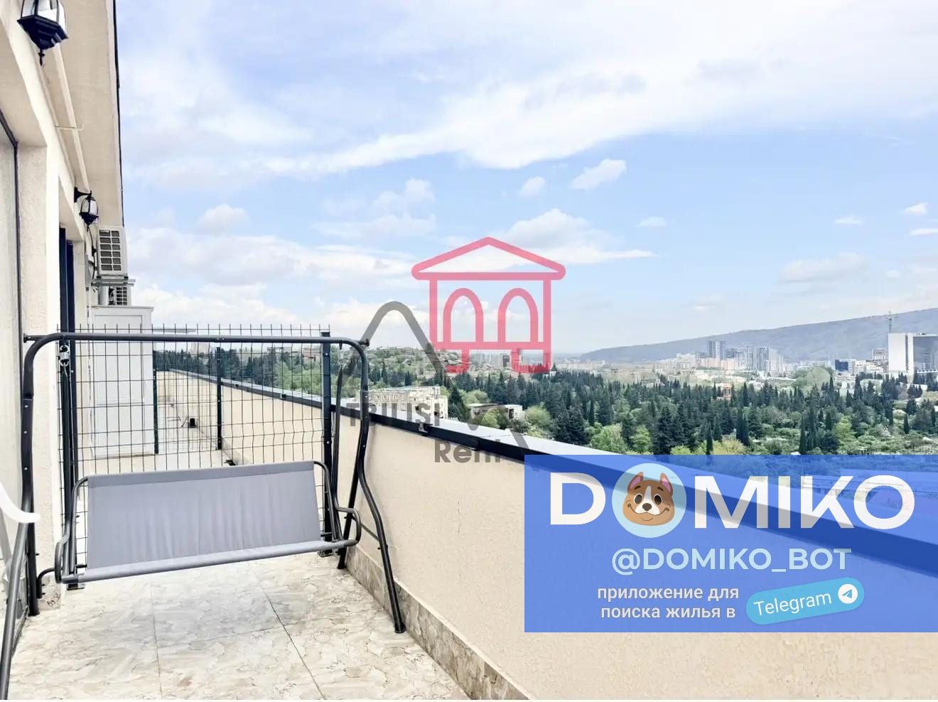 Фото объявления