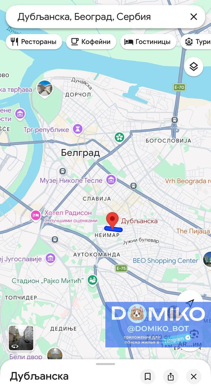 Фото объявления