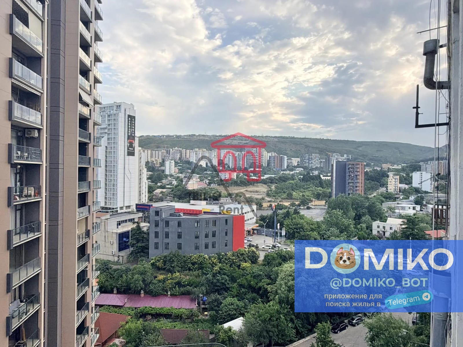 Фото объявления