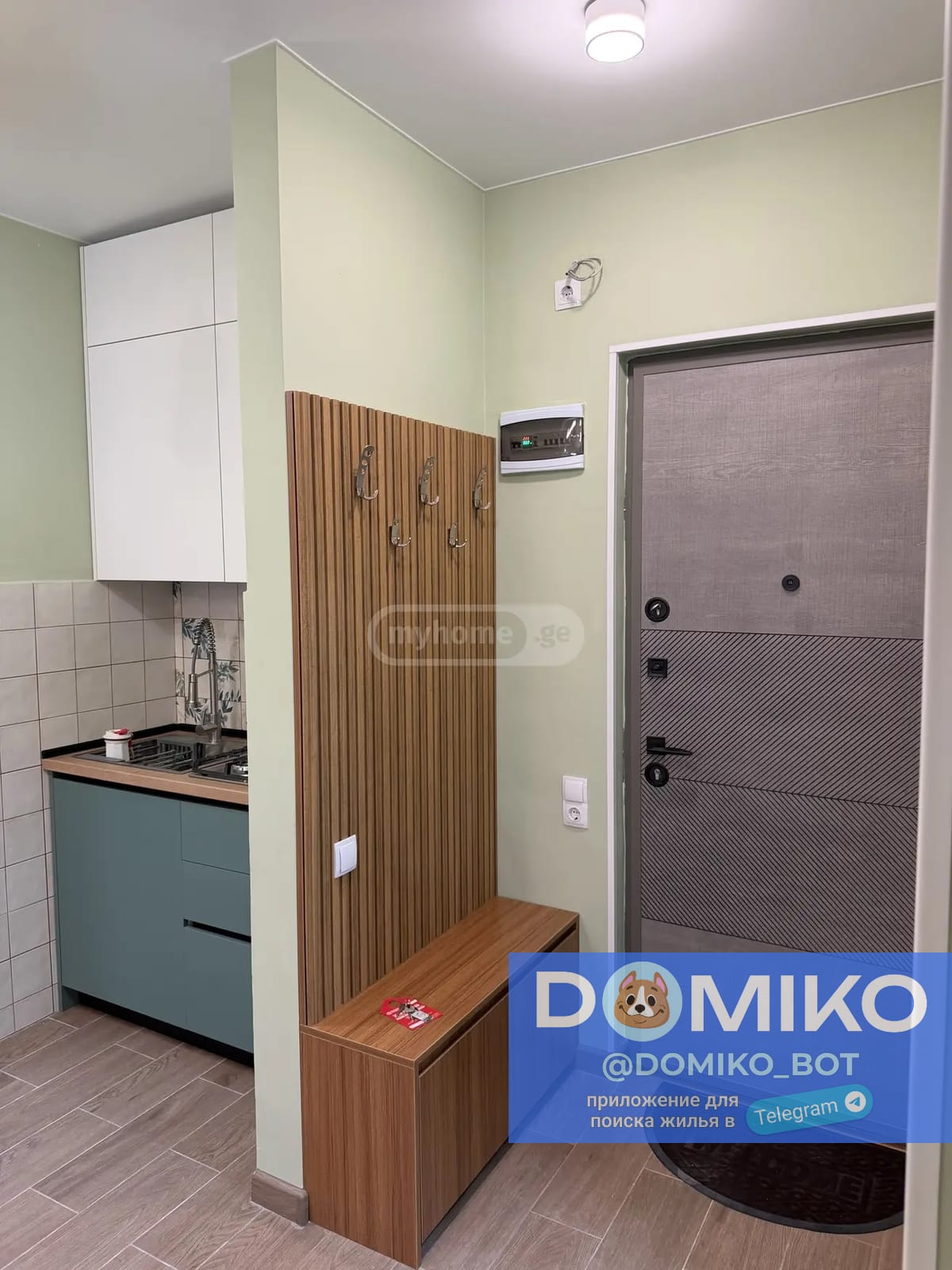 Фото объявления