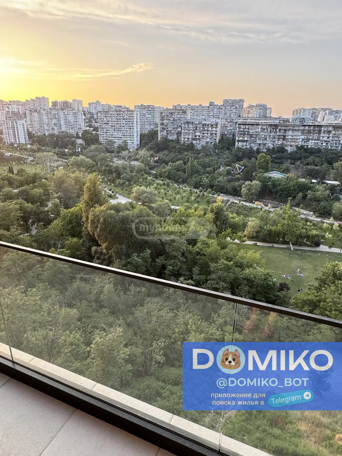 Фото объявления