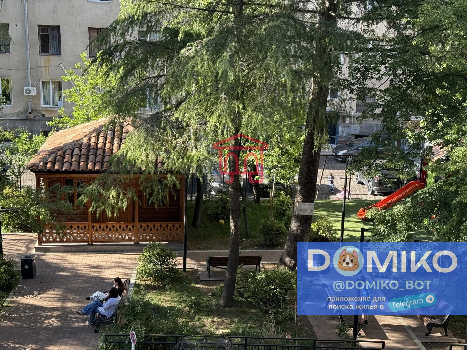 Фото объявления