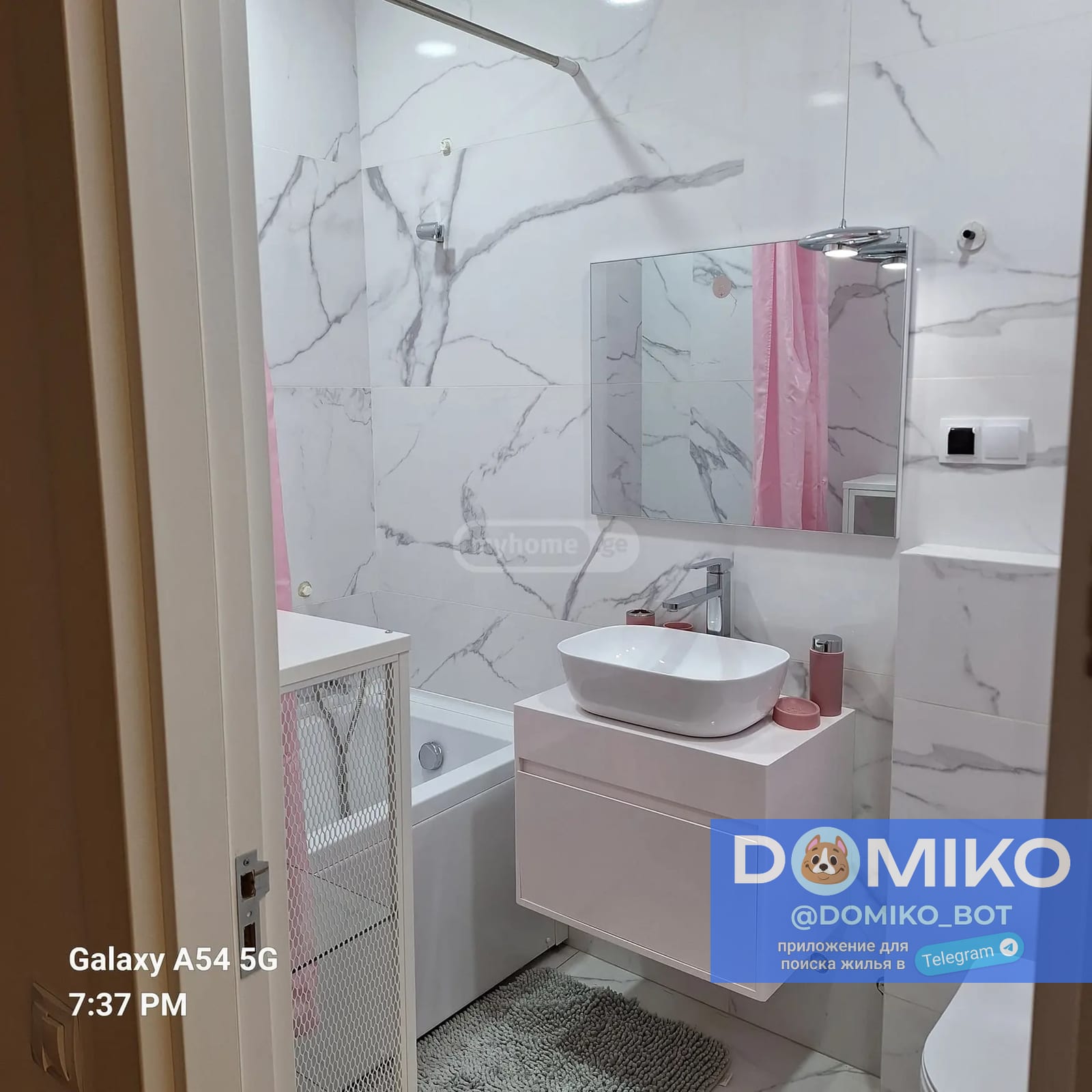 Фото объявления