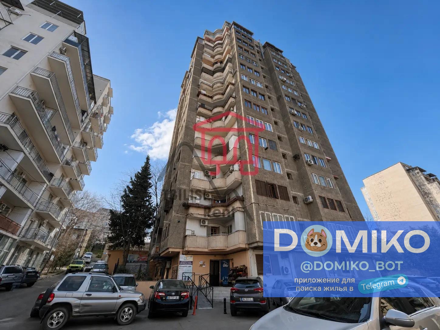 Фото объявления