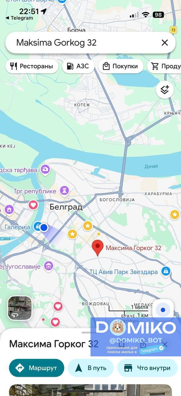 Фото объявления