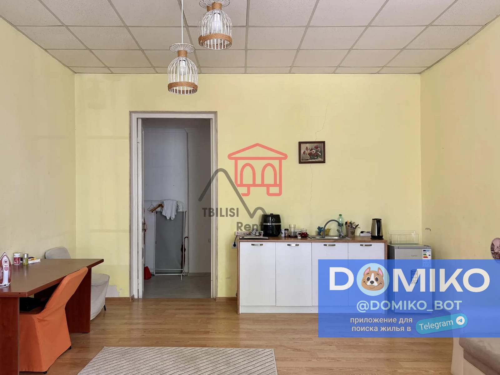 Фото объявления