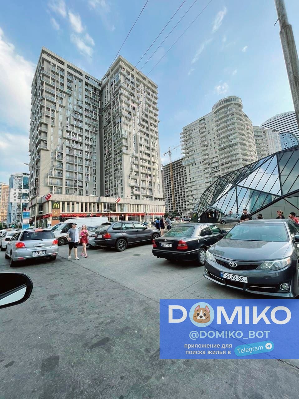 Фото объявления