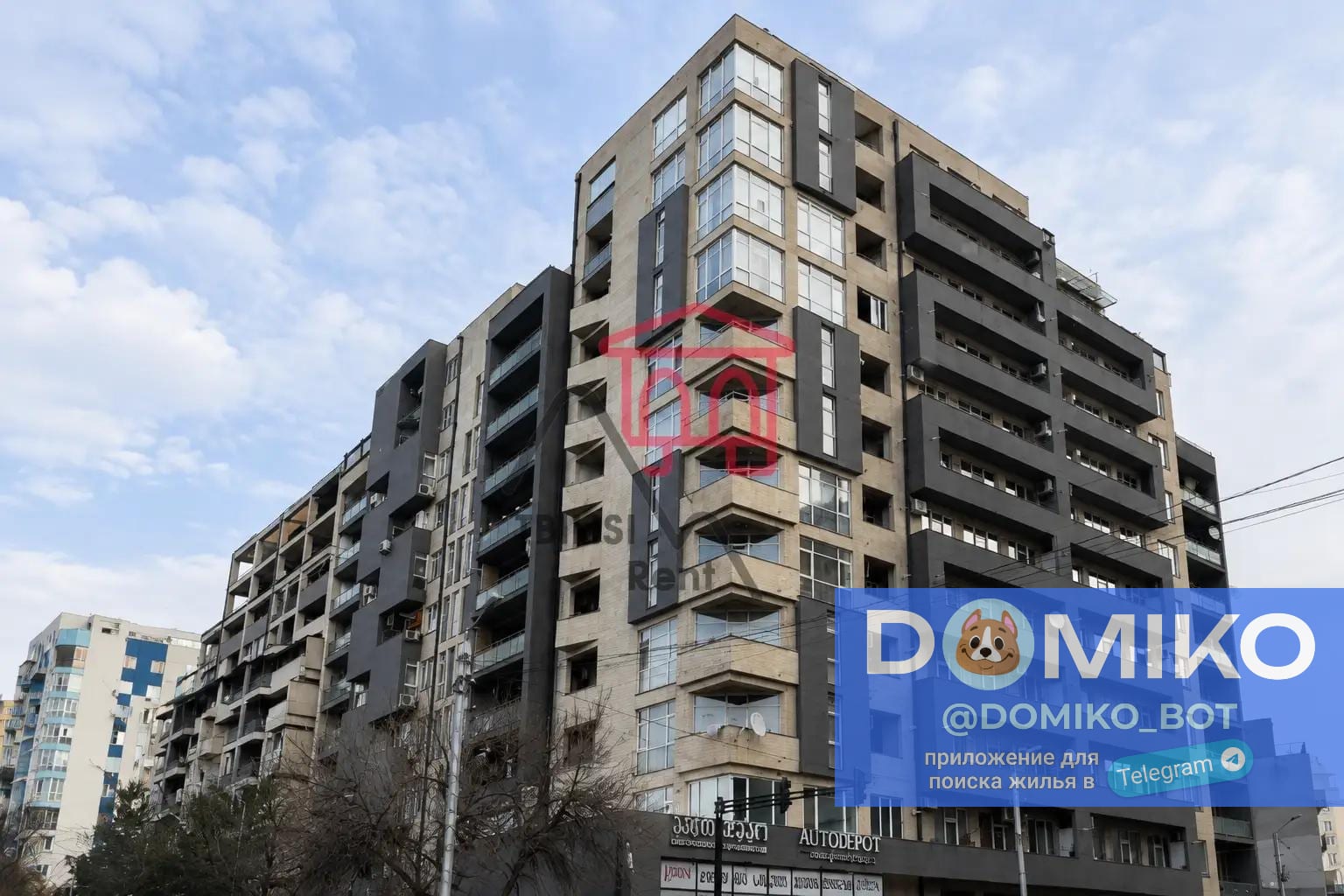 Фото объявления