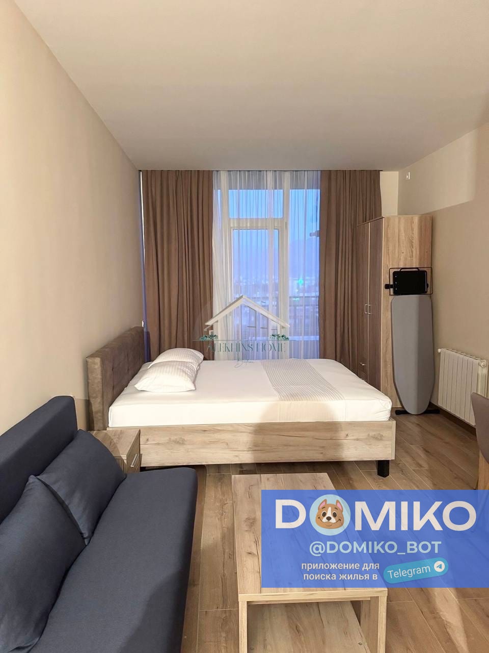Фото объявления