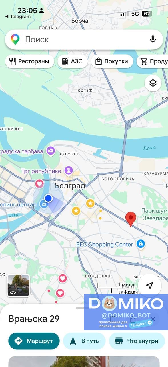 Фото объявления